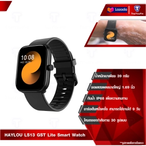 สินค้า Haylou Solar Smart Watch LS05 Sport Metal Heart Rate Sleep Monitor IP68 Waterproof iOS Android Sports fitness tracker Waterproof Men Women