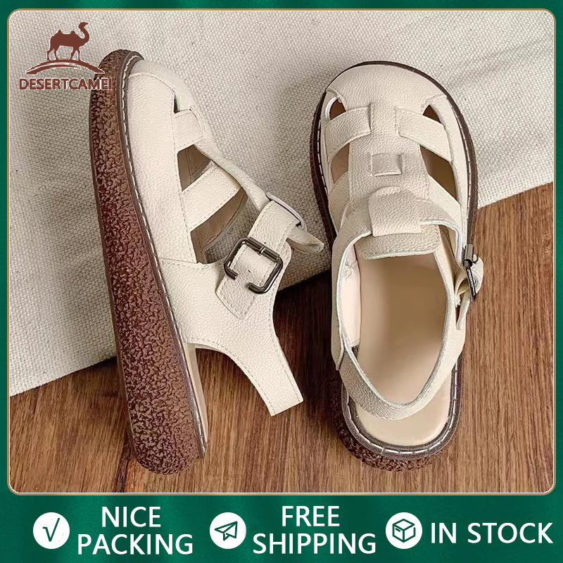 Dam sandal H8-615 - Beige main image 0