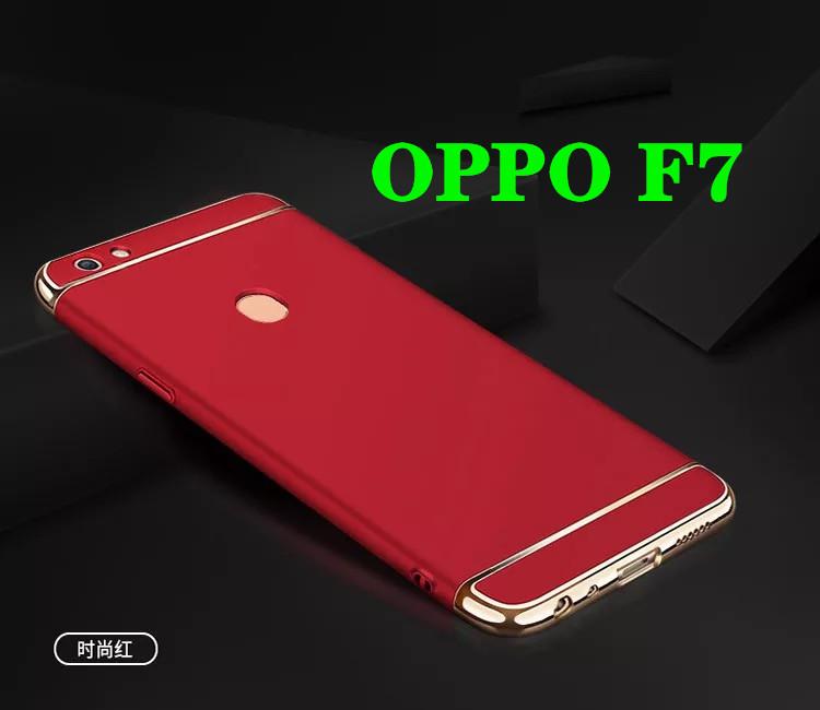 Case OPPO F7 เคสโทรศัพท์ออฟโบ้ f7 เคสประกบหัวท้าย เคสประกบ3 ชิ้น เคสกันกระแทก สวยและบางมาก สินค้าใหม