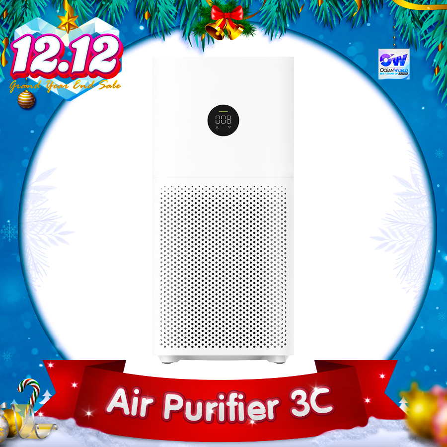 [พร้อมส่ง] ?Xiaomi Mi Air Purifier 2S? / Xiaomi Air Purifier 3C เครื่องฟอกอากาศ กรองฝุ่น PM 2.5 ฟอกมลพิษ กรองฝุ่น กรองอากาศเชื่อโรคต่างๆ เครื่องฟอกอากาศที่เป็นมิตรต่อสิ่งแวดล้อมมาพร้อมไส้กรองสีฟ้าในตัวเครื่อง[รับประกันร้าน 1 ปี]