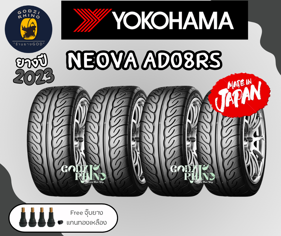 ダヴァンティ テラトゥーラ AT 255/60R18 255/60...+iselamendezagenda.mx