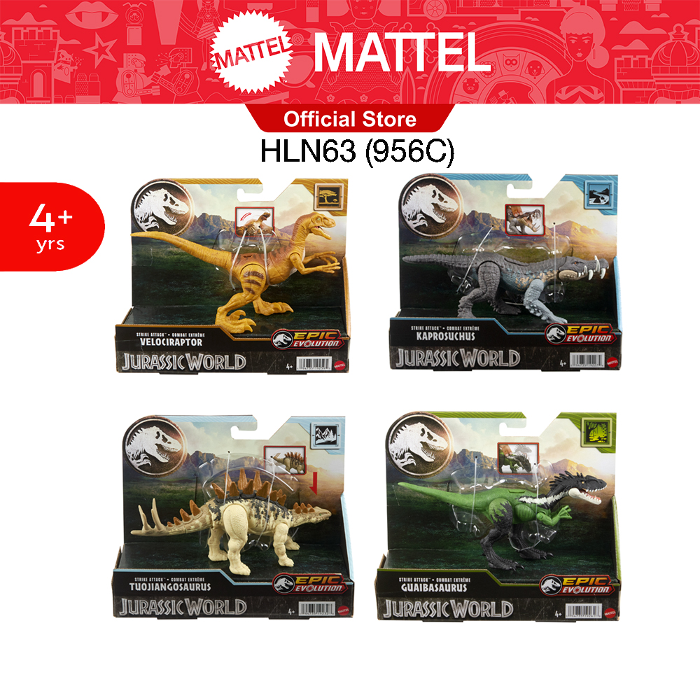 Jurassic World Strike Attack จูราสสิคเวิลด์ ไดโนเสาร์รุ่นนักโจมตี HLN63 (956C) ราคา 807 บาท*ส่งฟรี