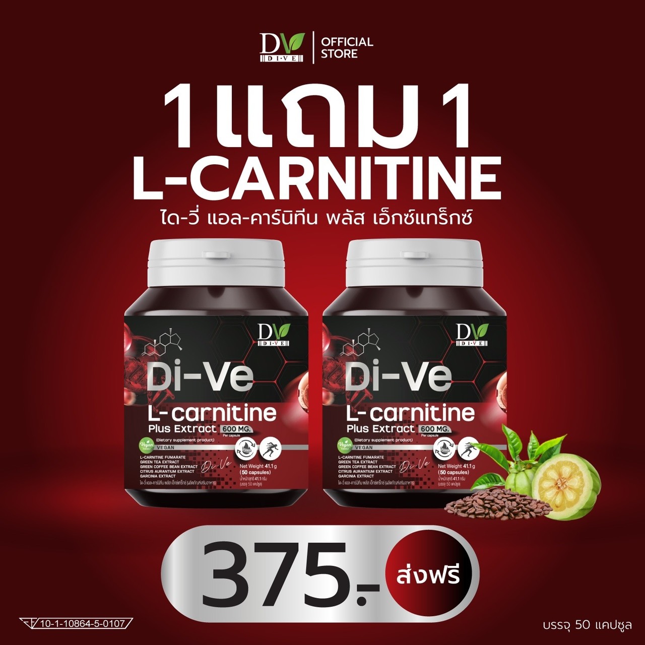 best body l-carnitine liquid  - - Best Body L-Carnitine 1000 ml ()   