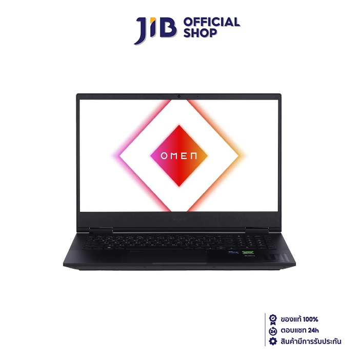 NOTEBOOK (โน้ตบุ๊ค) HP OMEN 16-WF1073TX ราคา 74,460 บาท*ส่งฟรี