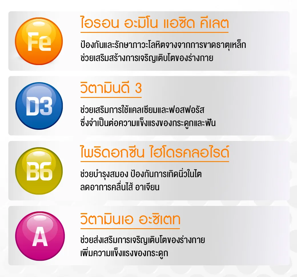 3e860bef47d9ea1304429ce2b44f03b0.jpg_q80