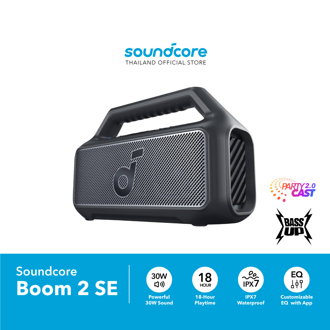 Soundcore Boom 2 SE ลำโพงบลูทูธ Titanium Diver 30W, Bass UP, IPX7, 24-Hour,Bluetooth 5.3 ราคา 3,990 บาท*ส่งฟรี