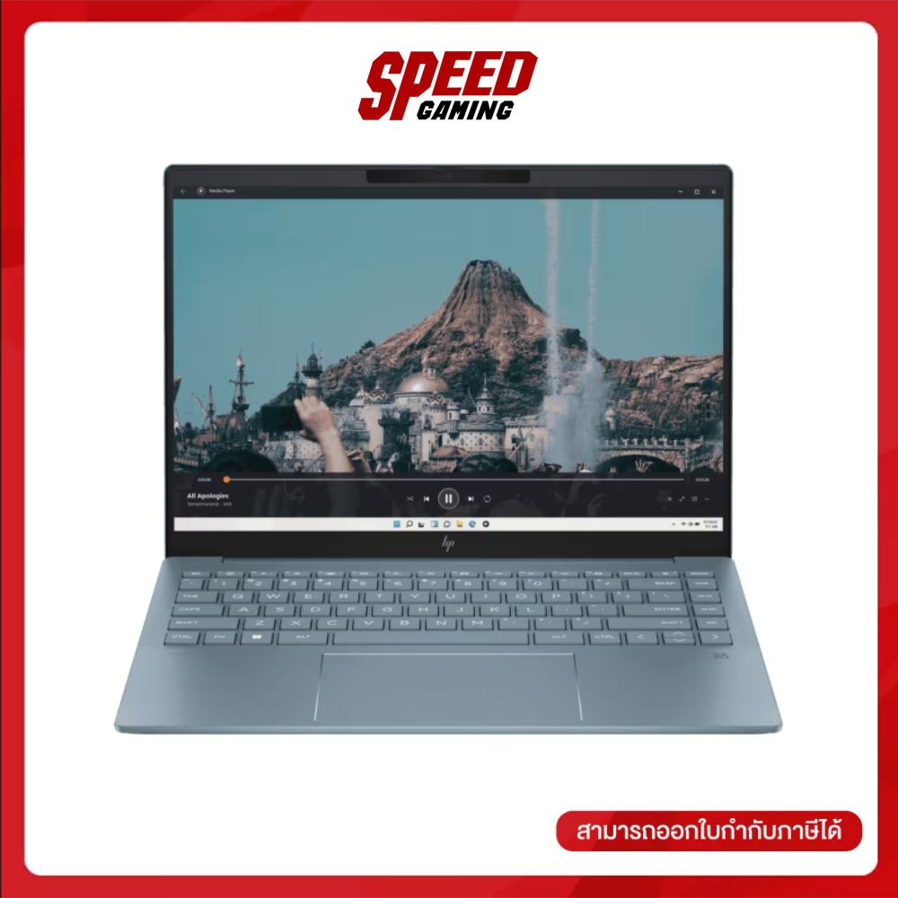 [เก็บโค้ดลดเพิ่ม 1,200.-] HP PAVILION PLUS 14-EY0049AU / AMD Ryzen™ 5 7540U / AMD Radeon™ 740M NOTEBOOK(โน๊ตบุ๊ค) / By Speed Gaming ราคา 21,550 บาท*ส่งฟรี