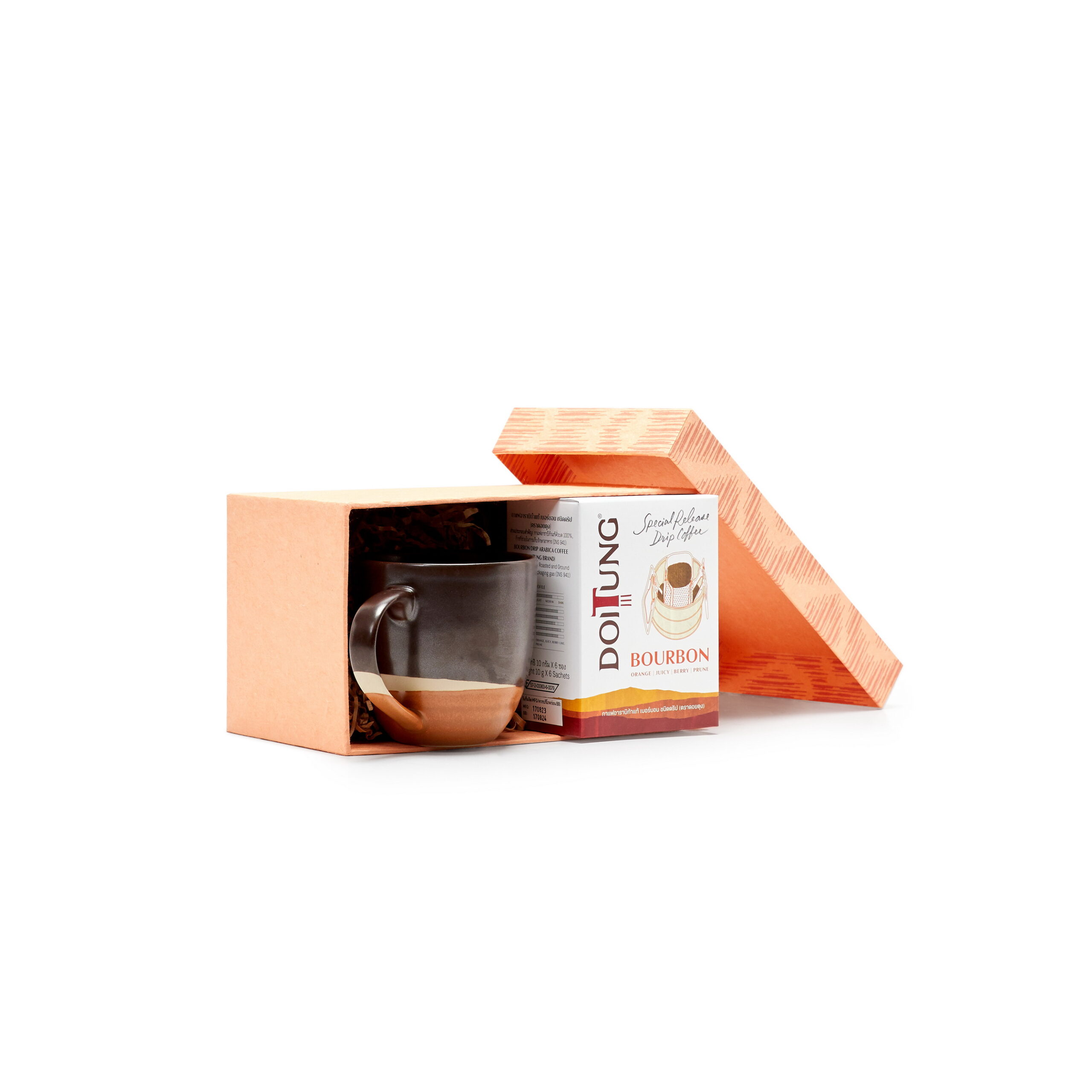 DoiTung ชุดแก้วมัค 2024 เซ็ท 02 ORANGE BROWN ราคา 531 บาท*ส่งฟรี