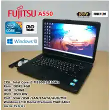 ภาพขนาดย่อของสินค้าโน๊ตบุ๊ค Notebook Fu A550 Core i3 M350 RAM 4GB/HDD:320GB ขนาด15.6 นิ้ว