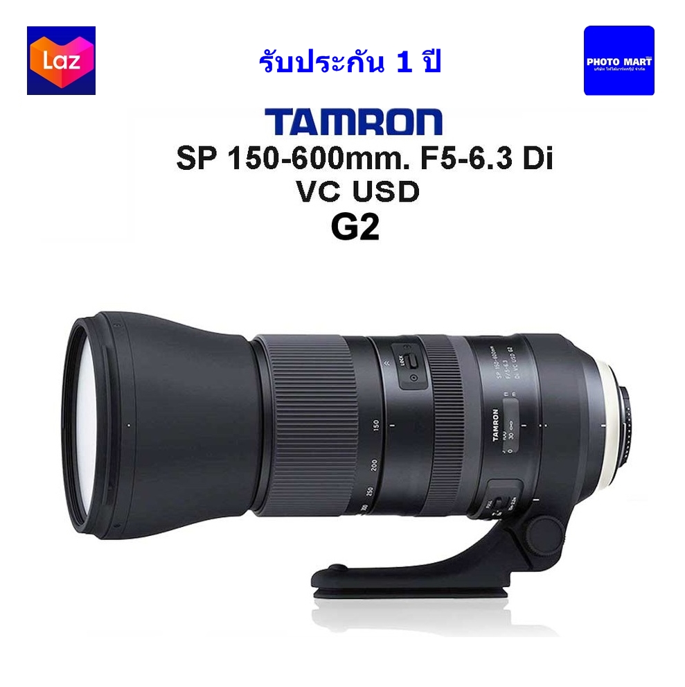 Tamron Lens 150-600 mm. F5-6.3 Di VC USD G2 รับประกัน 1ปี