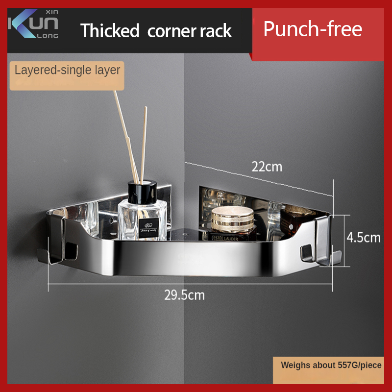 Xinkunlong K8705 Bathroom Single-layer Storage Rack Bathroom 304 Stainless Steel Storage Shelf Rack ราคา 336 บาท*ส่งฟรี