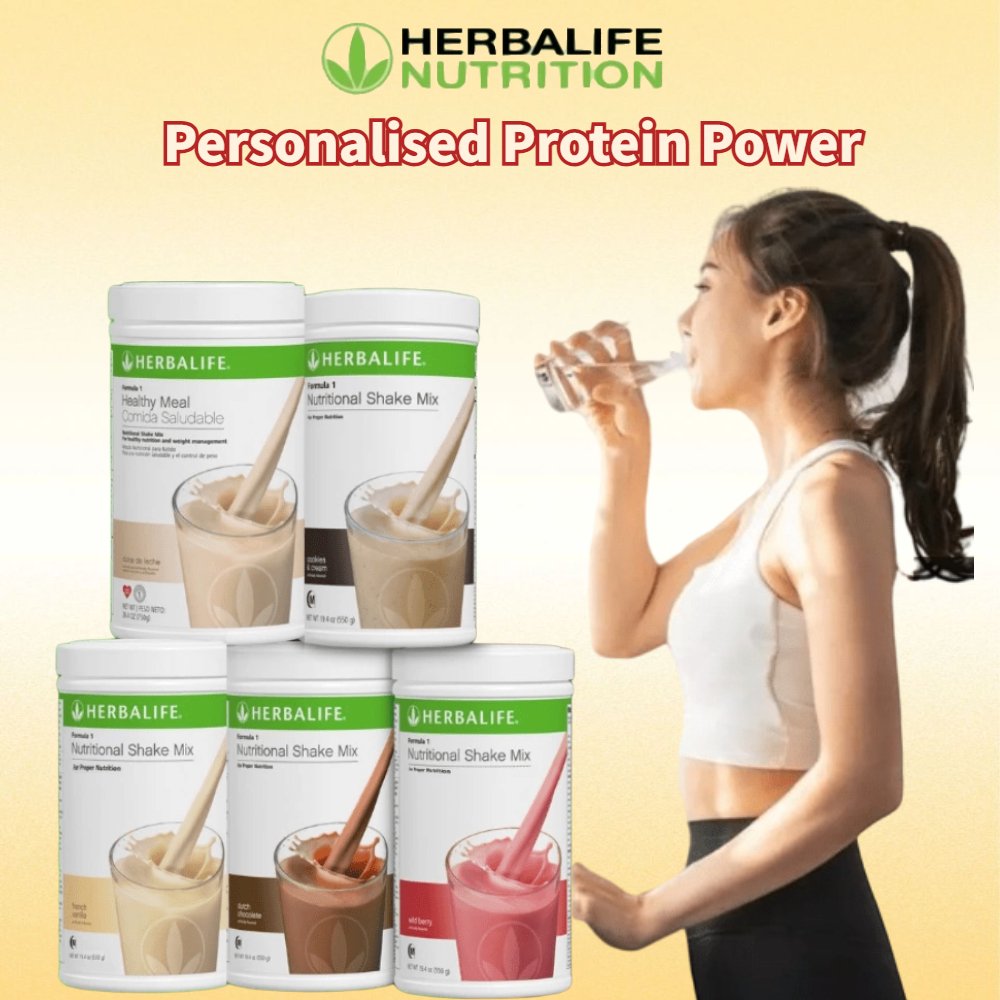 กาแฟดริป กาแฟสำเร็จรูป ชาเขียวใบชาพรีเมียม Herbalife เฮอร์บาไลฟ์อย่างเป็นทางการ F1 Nutrition Blend อาหารทดแทนโปรตีนลดน้ำหนักเชค 550g (4 รสชาติ) ราคา 1,095 บาท*ส่งฟรี