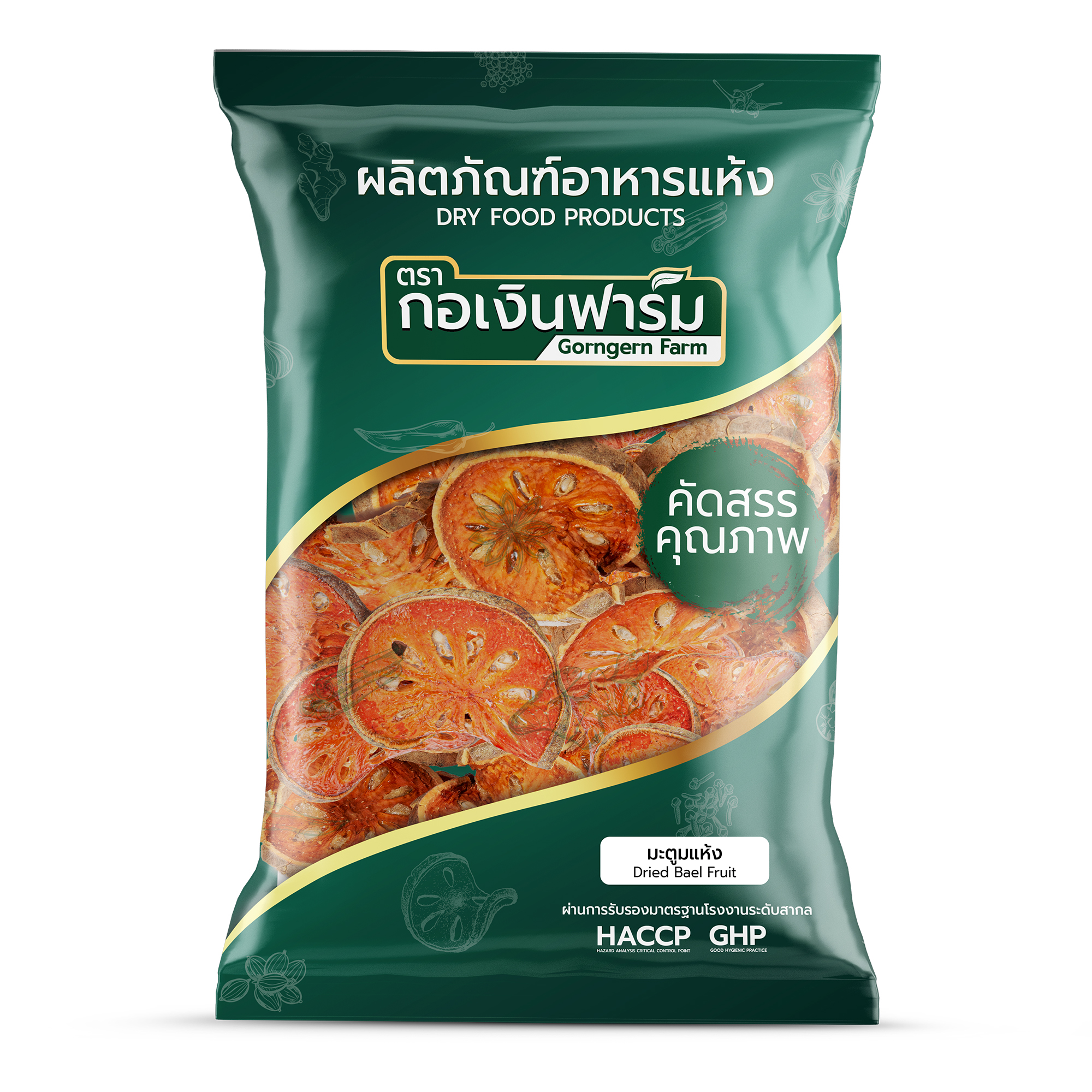 Dried Bael Fruit, Khoen Farm Brand, Size 200 Grams. ราคา 80 บาท*ส่งฟรี