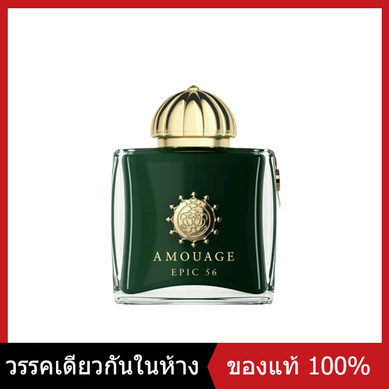 Amouage Guidance Epic 56 Honour Dia 40 Official New and Authentic 100ml Edp ราคา 3,790 บาท*ส่งฟรี