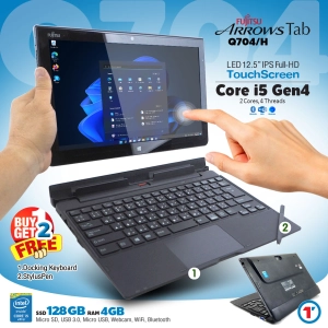 ภาพหน้าปกสินค้าโน๊ตบุ๊ค/แท็บเล็ต 2 in 1 Fujitsu ArrowsTab Q704 Core i5 GEN 4 RAM 4GB SSD 128GB แถมฟรี 3 อย่าง จอ 12.5 ” IPS Full-HD ปากกาในตัว + Docking Keyboard windows tablet Used laptop Refurbished computer 2023 มีประกัน By Totalsolution ซึ่งคุณอาจชอบสินค้านี้