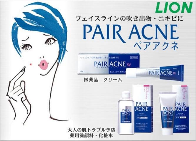 Pair Acne Cream W 14g ครีมแต้มสิวจากญี่ปุ่น ลดอาการบวม แดง เนื่องจากสิวอักเสบ