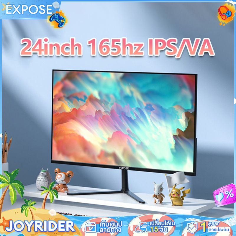 จอคอมพิวเตอร์ 4K 144HZ จอคอม monitor จอโค้ง เต็มจอไร้ขอบ 27 นิ้ว จอคอมพิวเตอร์ 165HZ LED IPS 1MS HDMI/DP/VGA รับประกัน 1ปี ราคา 1,399 บาท*ส่งฟรี
