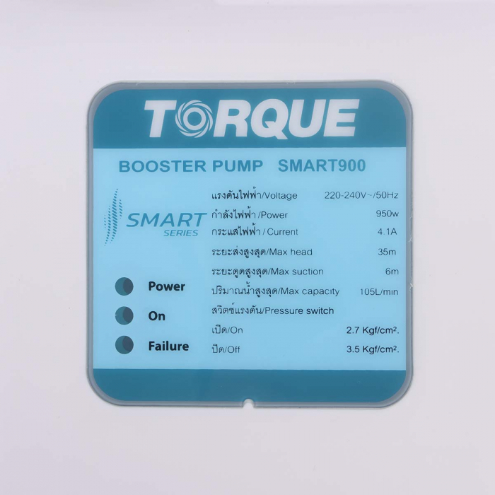 รุ่น TQ-WP-SMART900-3
