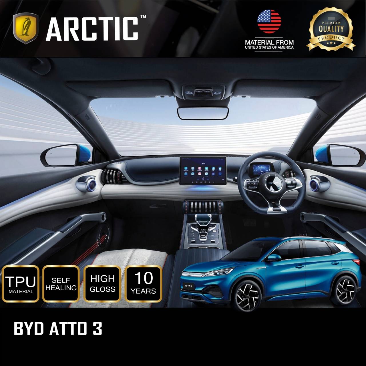 อุปกรณ์ประดับยนต์และชิ้นส่วนยานยนต์ ฟิล์มกันรอยภายในรถ สำหรับ BYD Atto 3 (2022) by - Arctic (โปรดระบุส่วนที่ต้องการสั่งซื้อ) ราคา 2,519 บาท*ส่งฟรี