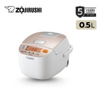 Zojirushi หม้อหุงข้าวอันดับ 1 ครองใจคนญี่ปุ่นนานกว่า 13 ปี ขนาด 0.5L รุ่น NL-BGQ05