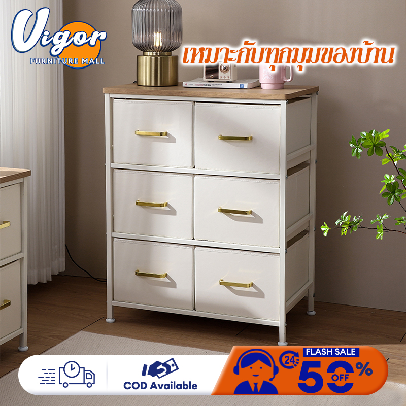 VG พร้อมส่งจากไทย ตู้ใส่เสื้อผ้า กล่องเก็บของ ลิ้นชักข้างเตียง ตู้ข้างเตียงไม้ ตู้ลิ้นชักเก็บของดีไซน์เรียบหรู สไตล์มินิมอล ราคา 425 บาท*ส่งฟรี