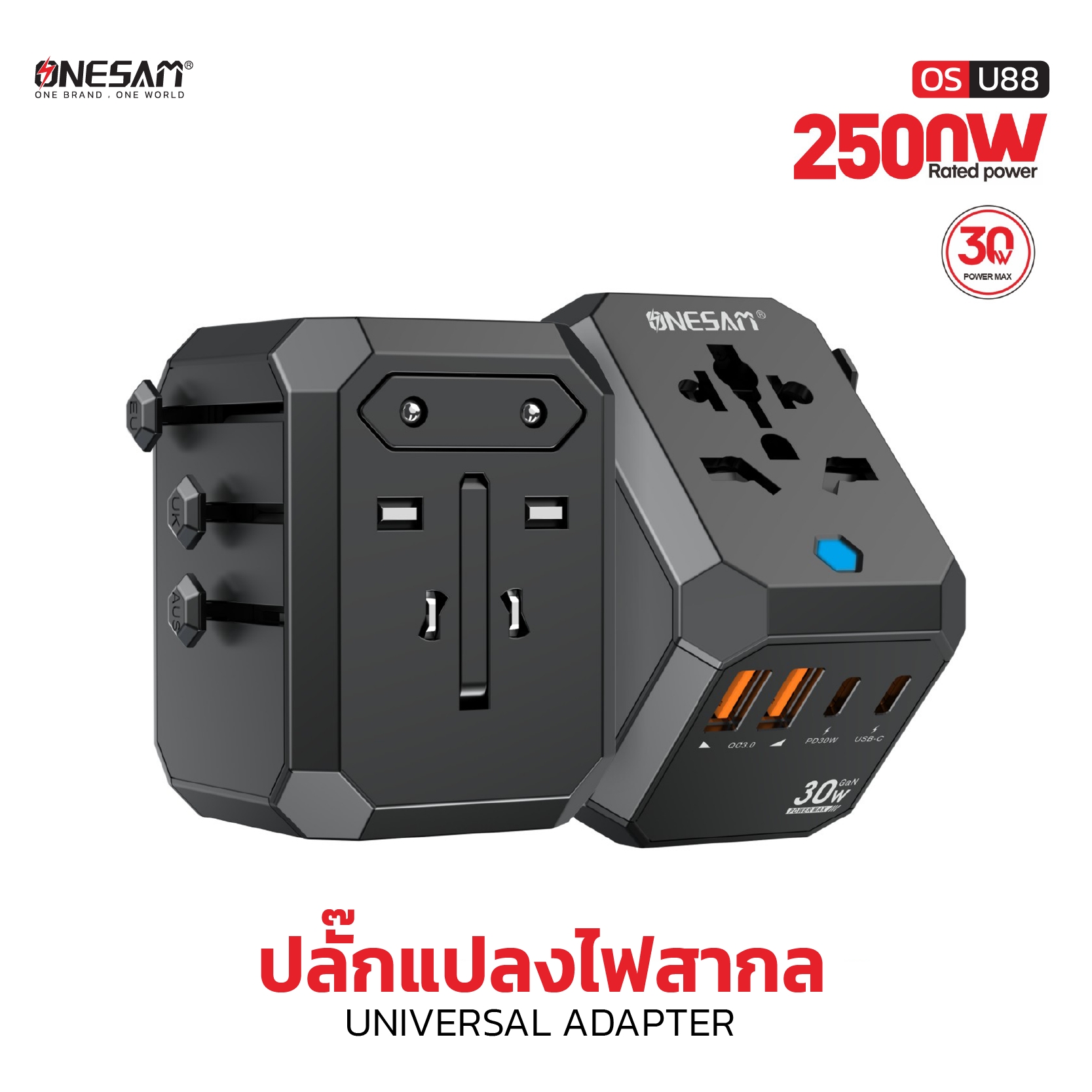 Os-U88 Universal Power Adapter Plug Uk/Us/Au/Eu Portable Worldwide USB 20W / Type C 30W ราคา 590 บาท*ส่งฟรี