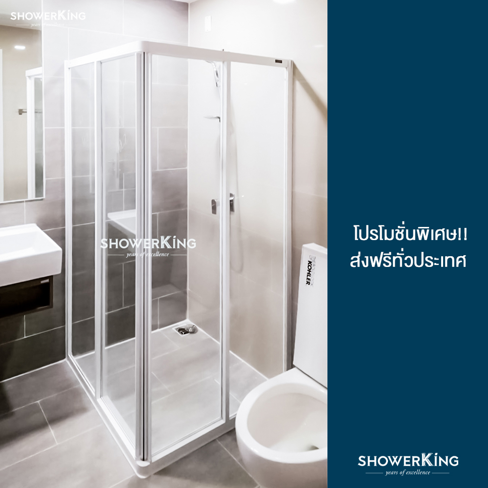 ชาวเวอร์คิงฉากกั้นอาบน้ำ DIY Shower-in-a-Box Series รุ่น SN02 บานเลื่อนเข้ามุมแบบมีเฟรมสีขาว/ดำ ขนาดสั่งตัด 90x90x180-120x120x180ซม กระจกนิรภัยเทมเปอร์มอก.4มม ราคา 8,150 บาท*ส่งฟรี