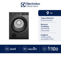 Electrolux เครื่องอบผ้าระบบอบลมร้อน (Venting) 9 กก.  รุ่น EDS904N3SC สีเทาเข้ม