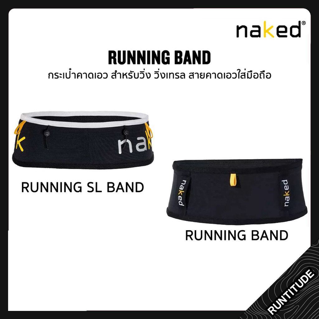 Naked Running Band Thailand