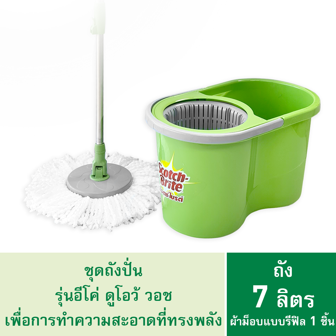 3f65e321c48cd8bc1299c2151550f802 png