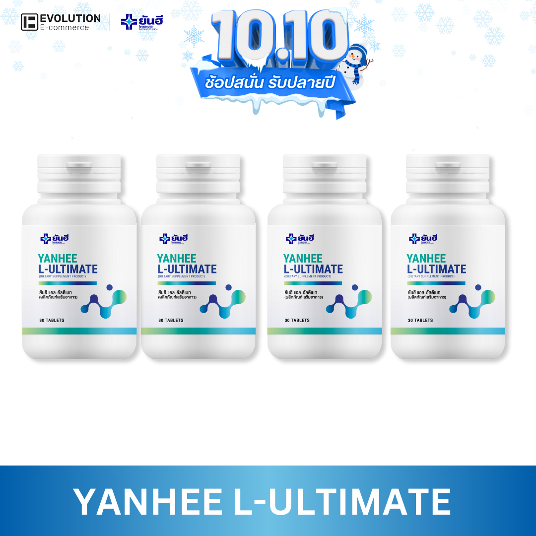 l-carnitine tartrate molecular weight 2.1-2 The structural formula of L-carnitine-L-tartrate (Ill. by Ida S