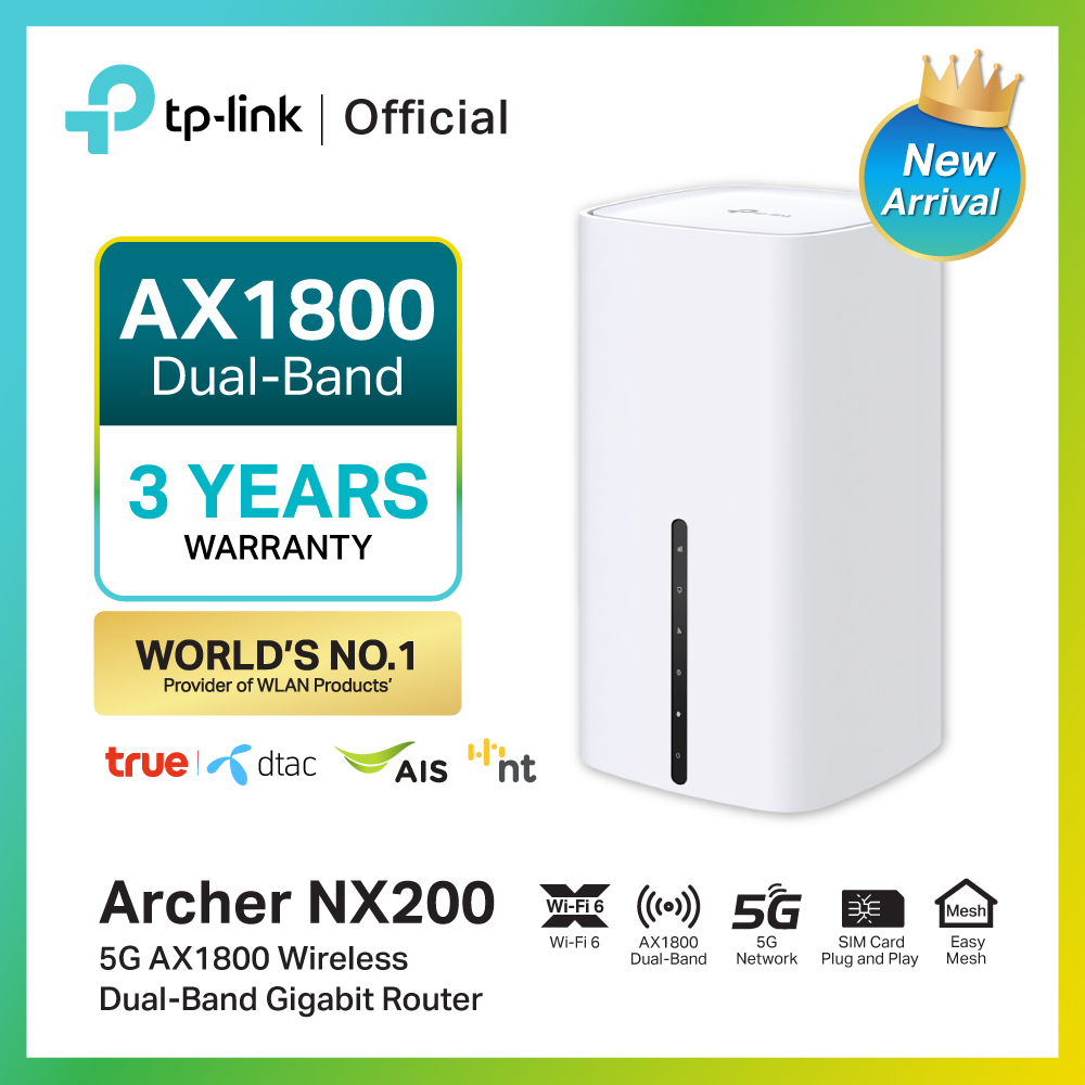 รีวิว TP-Link Archer NX200 5G Router: ป้ายยาให้ติดใจ เน็ตบ้าน 5G แรงสุดแห่งปี!