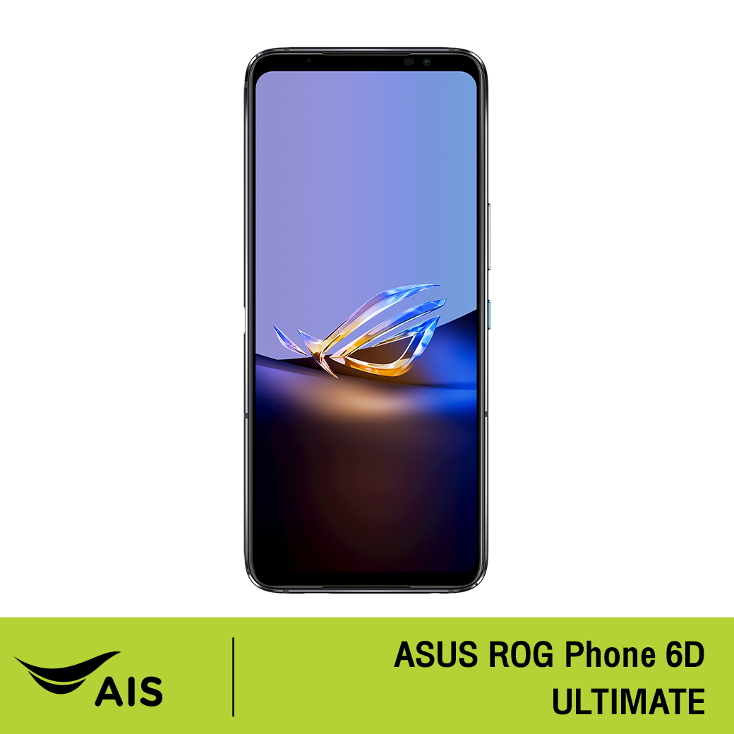 rog phone 5 ultimate ais