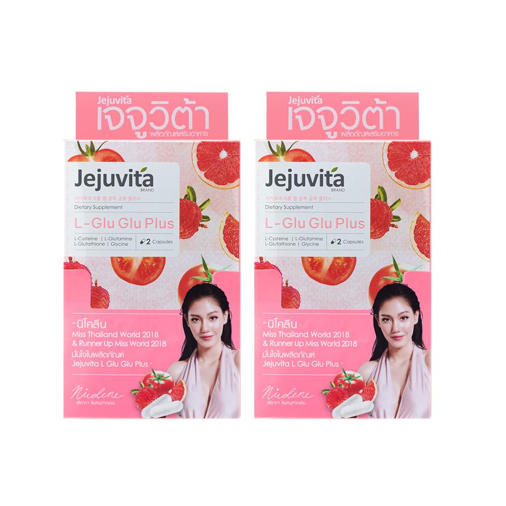 Jejuvita แอลกลูกลูพลัส 0.6g x 2แคปซูล (2 กล่อง 24 แคปซูล) เจจูวิต้า L-Glu Glu Plus 0.6g x 2Capsules  (2 กล่อง 24 แคปซูล)