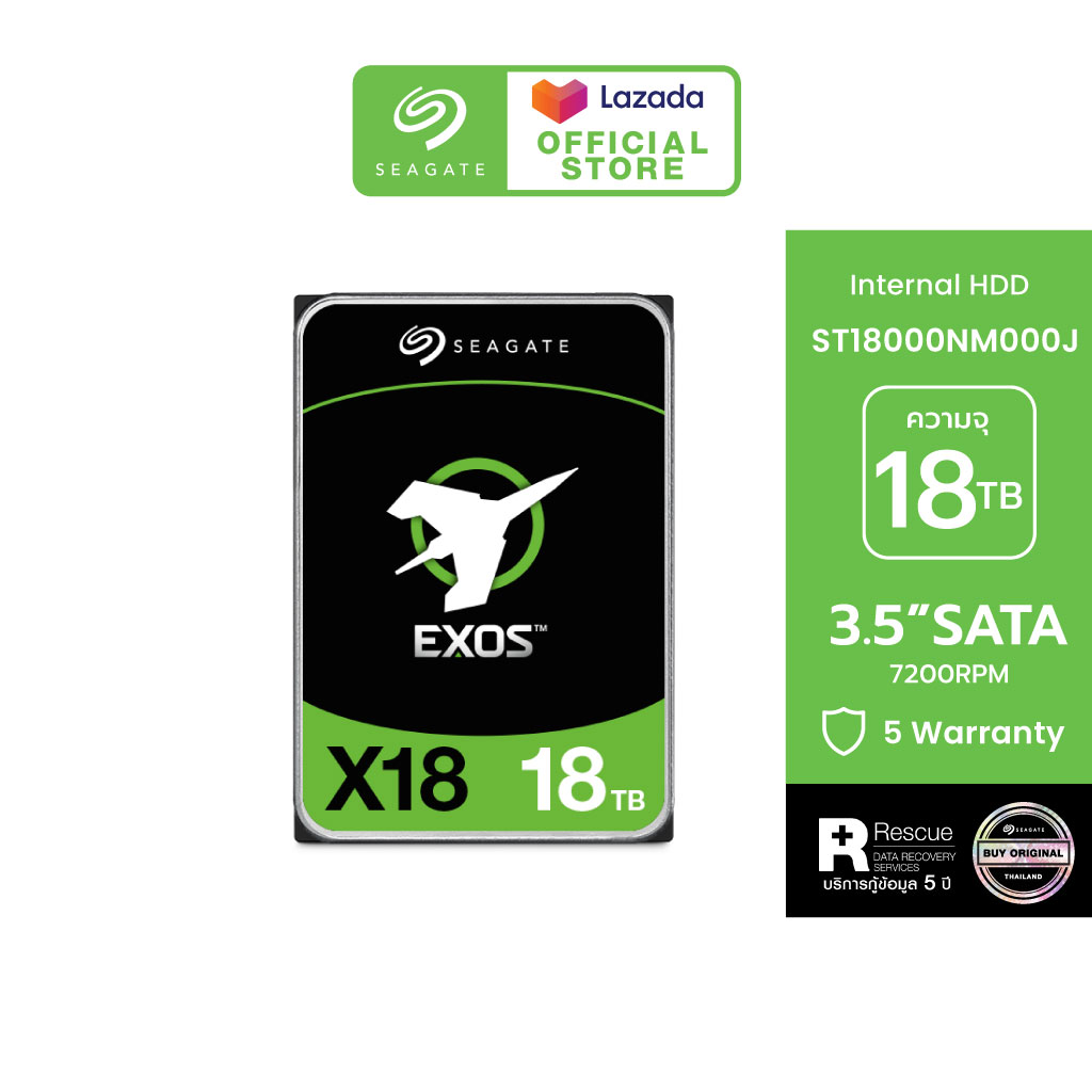 SEAGATE Exos X18 HDD ST18000NM000J / 18TB / 3.5" / 7200RPM / 256MB / SATA 6Gb/s (ฮาร์ดดิสก์) *ฟรีบริการกู้ข้อมูล ราคา 24,760 บาท*ส่งฟรี