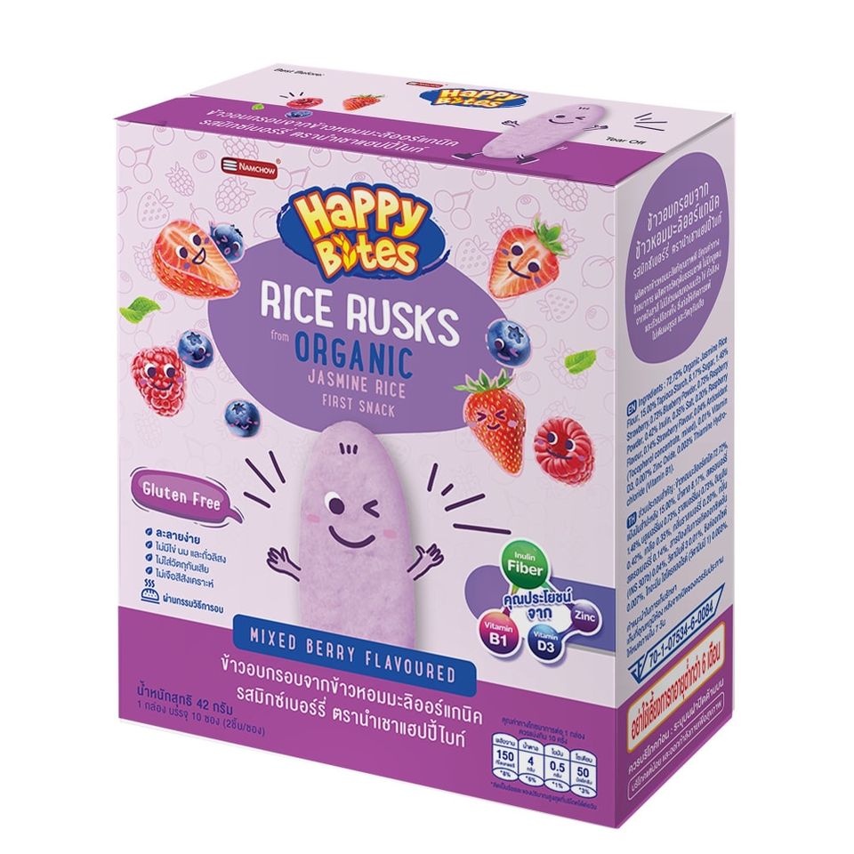 Happy Bites แฮปปี้ไบทส์ ขนมข้าวหอมมะลิอบกรอบ สำหรับเด็ก 6M+ ขนาด 15g/30g/42g/50g ขนมเด็ก สุขภาพดี อร่อย