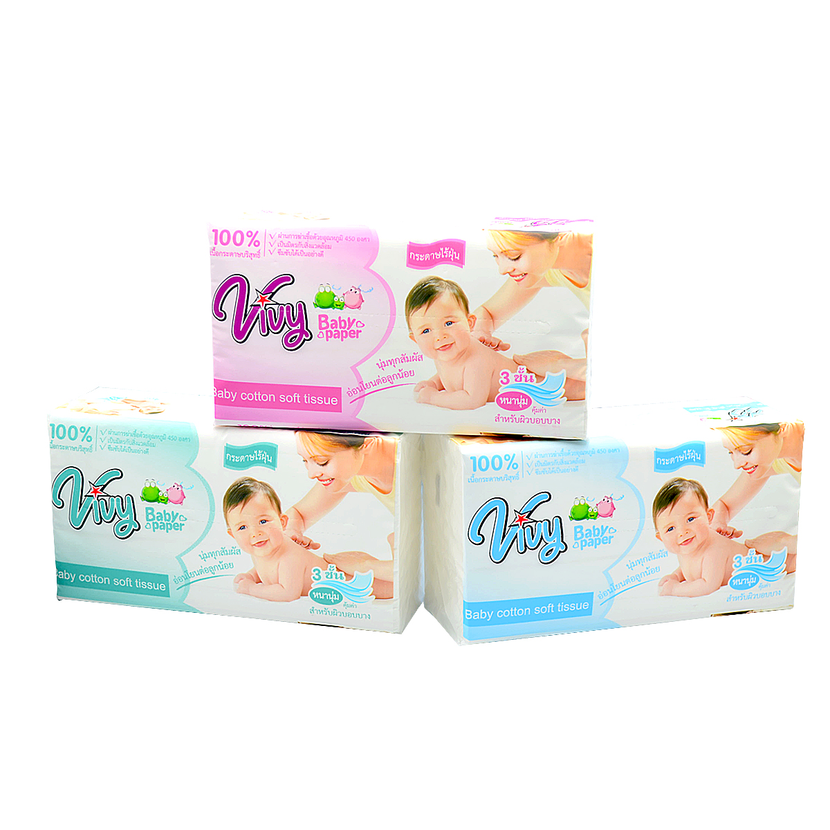 Vivy baby paper tissue, 402 sheets, 3 ply, 3 ply, pop-up lion tissue ราคา 24 บาท*ส่งฟรี