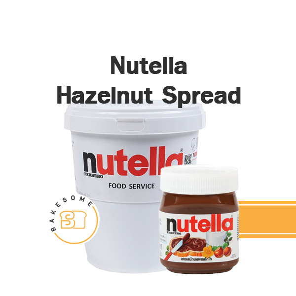 อาหาร ขนม และของใช้ในบ้าน Nutella Hazelnut Spread นูเทลล่า เฮเซลนัท นูเทล่า
