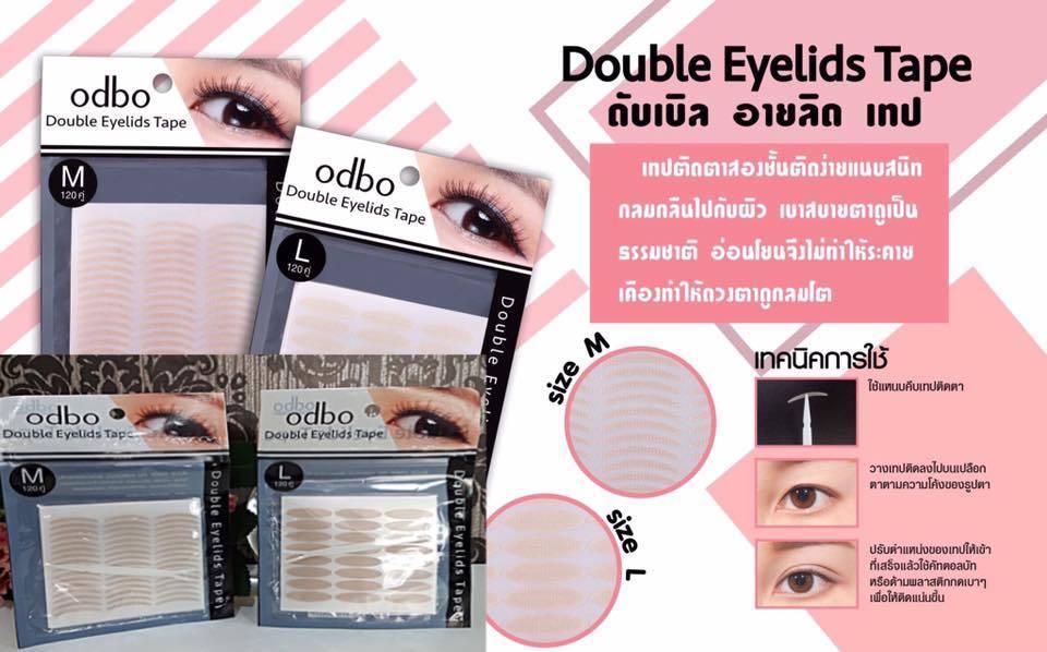 Double Eyelid Tape สติ๊กเกอร์ติดตาสองชั้น แนบสนิทกลมกลืนไปกับผิว