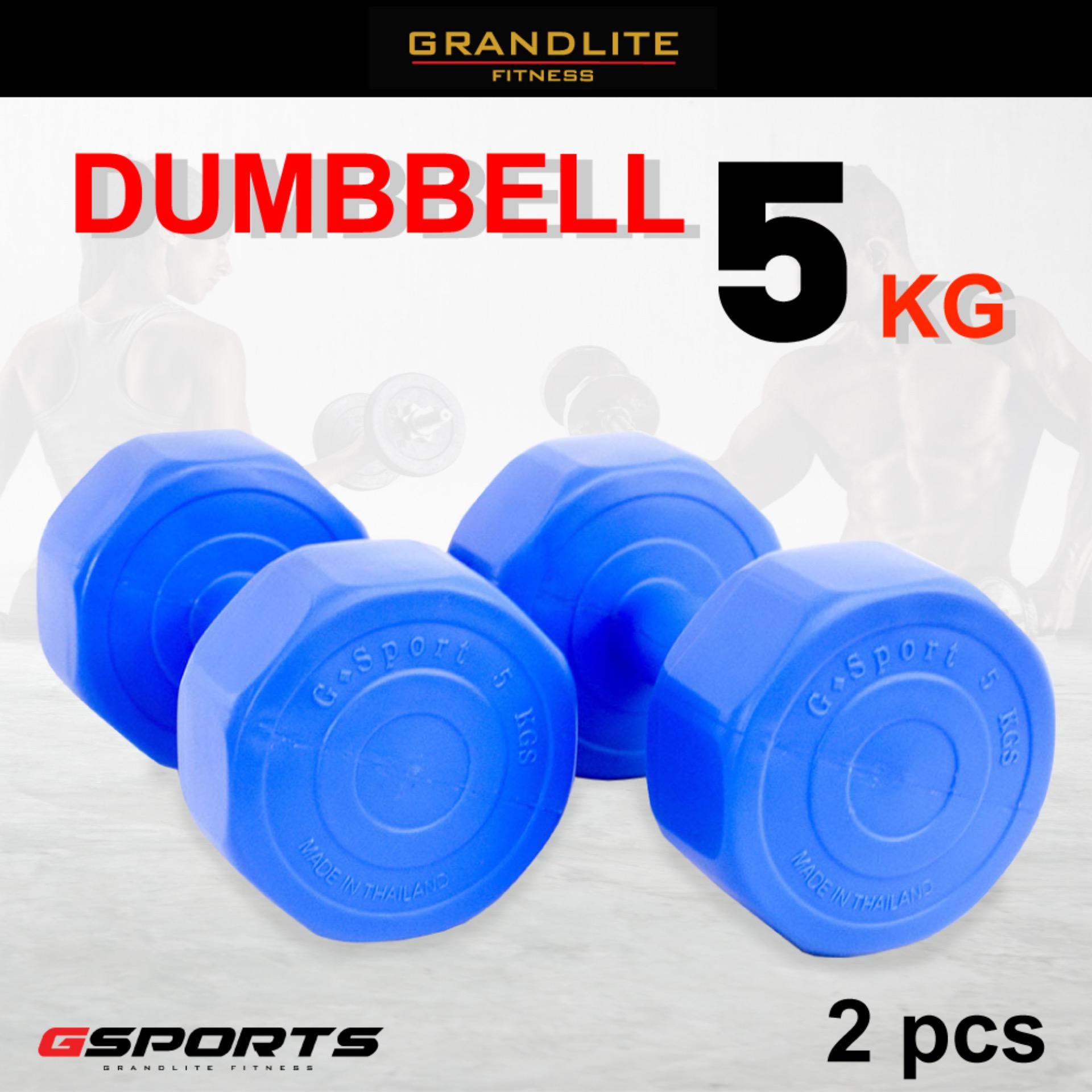 ดูภาพ Gsports Dumbbell 5KG x2 ดัมเบล พลาสติก 5กก. แพ็คคู่ เพิ่มเติม Gsports Dumbbell 5KG x2 ดัมเบล พลาสติก 5กก. แพ็คคู่