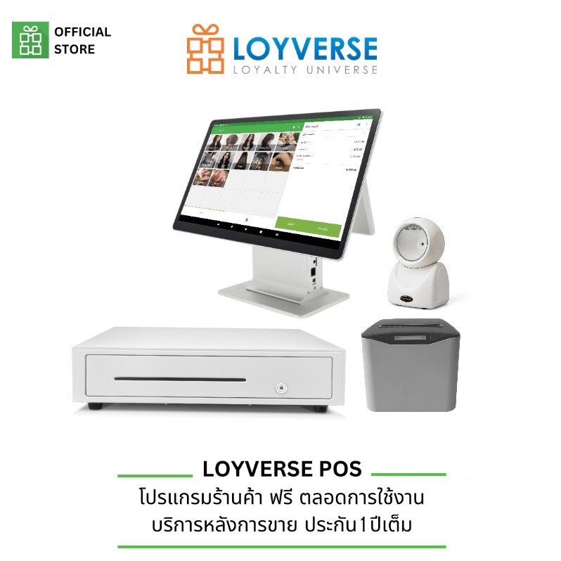 Loyverse POS NEW 2025 รุ่นท็อป2จอ POS15.6" จอฝั่งลูกค้า 10.1" USB 4 Ports เครื่องพิมพื LAN80mm สแกนเนอร์ตั้งโต๊ะ ลิ้นชักเงินอัตโนมัติ (ออก VAT) ราคา 18,980 บาท*ส่งฟรี