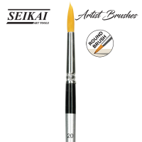 SEIKAI พู่กันสีน้ำกลม TWOTONE (WATER ROUND 2TONE GOLD BRUSH) 1 ด้าม
