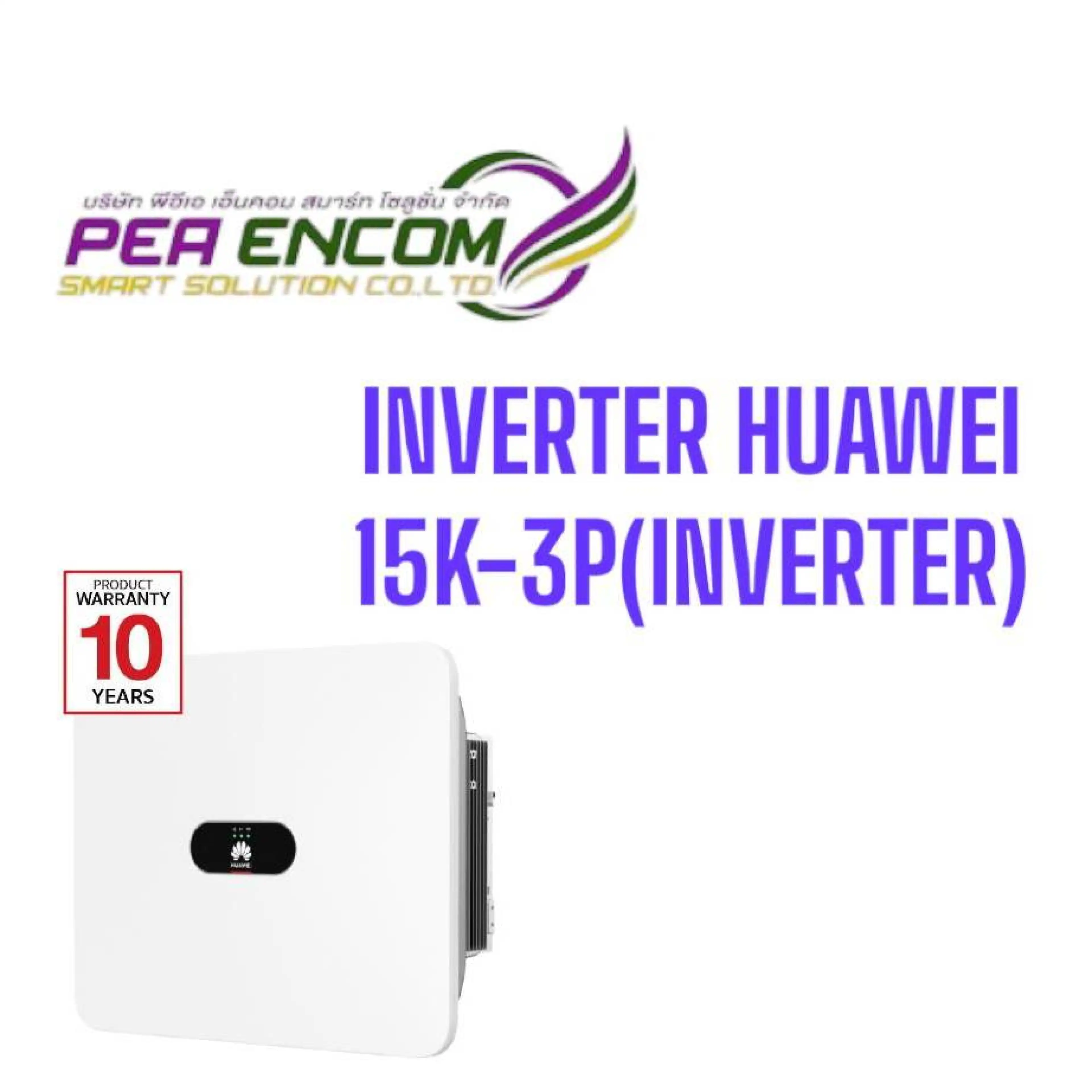 Inverter Huawei Sun2000-15Ktl-Mb0 Inverter (10 Years Warranty)