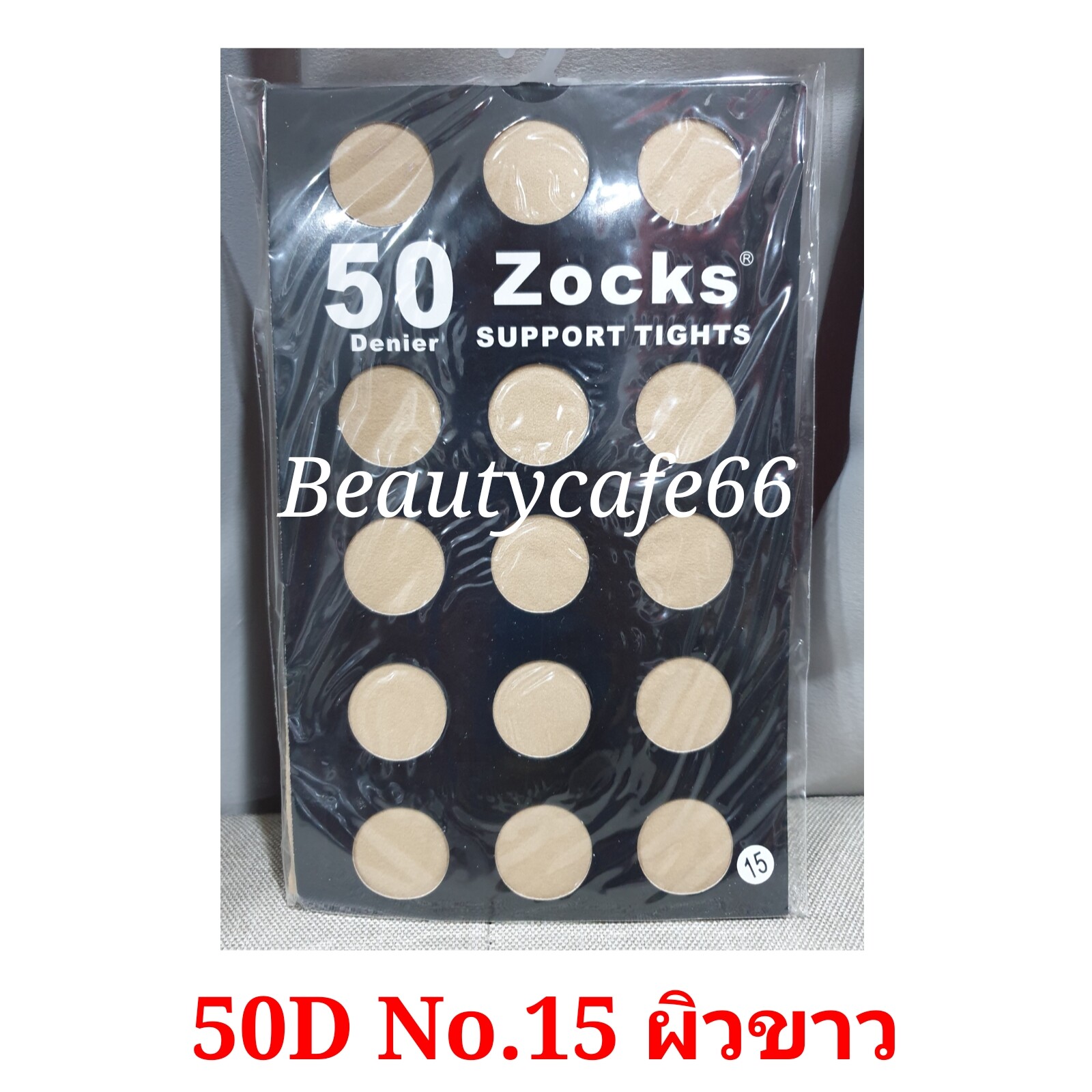 50D Denier Zocks Support Tights ถุงน่องหญิงแย้ Size M - L ถุงน่องพริตตี้ ถุงน่อง