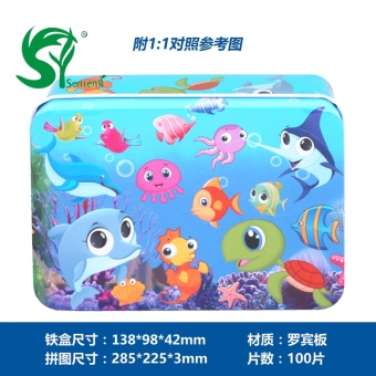 100 1507269754 68318115 97258a0ef30b0b5dc0bfef0cf2a83211 Product