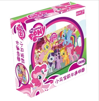 100pcs Children Garden Baby Puzzle Diy Hut Paper Toygift Intellectual Development Intl 1504607621 76387504 0fcf518a379f208e3bc3a0d36d0f84e4 Product