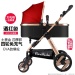 Baby Stroller Child Cart Light Baby Carriage - intl