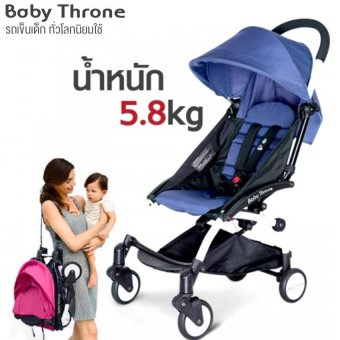 Baby Throne Angle รถเข็นเด็กน้ำหนักเบา 5.8kg. กางพับเก็บง่าย หิ้วพกพาสะดวก ปรับเอนนอนได้ 3 ระดับ รูปทรงสวยทันสมัย ล้อมีโช้คเพิ่มความนุ่มนวลในการเข็น ทั่วโลกนิยมใช้ สีกรมท่า 1 ชิ้น