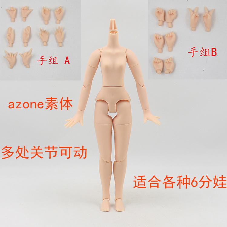 Blythe จินแก๊งสวมใส่จะมีขนาดเล็กตุ๊กตา Blythe จินแก๊งสวมใส่จะมีขนาดเล็กตุ๊กตา