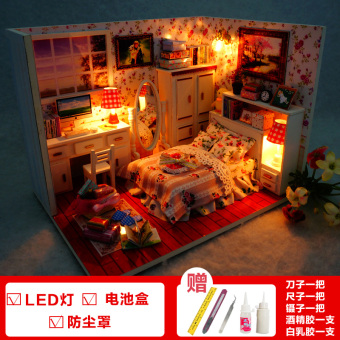 DIY เด็กที่ทำด้วยมือแพคเกจวัสดุ DIY เด็กที่ทำด้วยมือแพคเกจวัสดุ